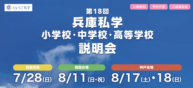 スクリーンショット 2024-07-09 14.23.04.png